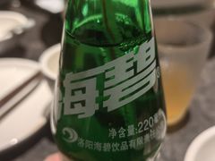 -杏花村水席楼·洛阳水席(老城十字街店)