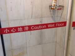 -上海唐朝酒店