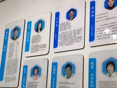 -永信齿科·永典口腔门诊部(浦东店)