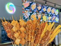 -卞二小串·鹤岗烧烤·坑烤(永定路店)