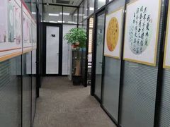 -赵汝飞练字硬笔书法(三林浦三路校区)