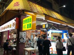 -六合夜市