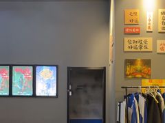 -失落之城密室逃脱沉浸剧场(江北龙湖星火路店)