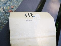 -常州明城墙