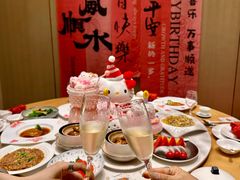 -酌宴府The China Club·广州万富希尔顿酒店(云城东路店)