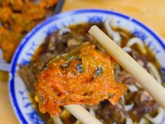 -清真-戏楼王记牛肉面