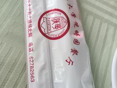 -清华大学-观畴园餐厅