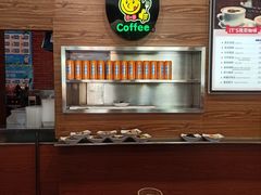 -合利屋(三元桥店)