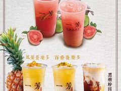 -瑞幸咖啡(济南绿城玉兰广场店)