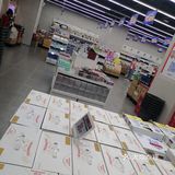 奥特乐大牌折扣店