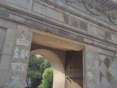 -岳王庙