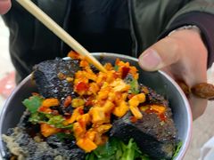 -黑色经典臭豆腐·湖南特产(坡子街店)