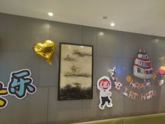 -海底捞火锅(锦艺城店)