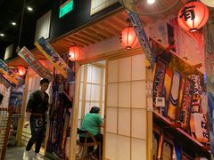 门面-有喜屋·深夜食堂(环宇荟店)