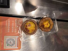-東更道点心行(北京龙湖熙悦天街店)