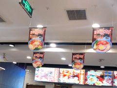 大堂-魏家凉皮(梨园店)