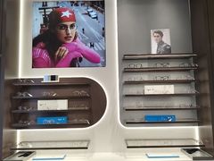 -宝岛眼镜(长沙侯家塘店)