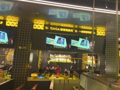 -嘎嘎鸭脑壳(金沙店)