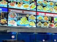 -新黑石礁酒楼·海鲜(黑石礁店)