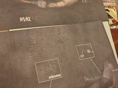 -谜·沉浸侦探剧本杀推理馆(静安店)