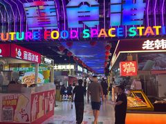-BHG Mall(顺义店)