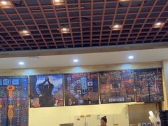 -古树酸奶(八廓南街店)