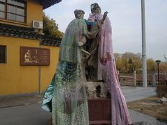 -上海旅游集散中心(万体站)