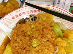 -河马小粉·螺蛳粉(智慧城店)