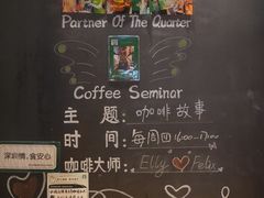 -星巴克臻选(深圳罗湖万象城店)