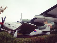 -韩国战争纪念馆