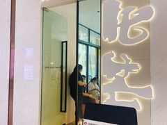 门面-北芒BEIMO COFFEE(五台山店)