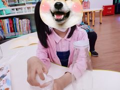 -静安区少年儿童图书馆(康定东路)