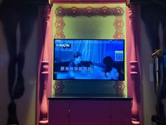 -V SHOW max KTV(粉巷店)