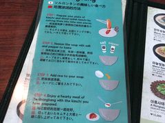 -神仙雪浓汤(明洞店)