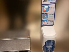 -上海静安香格里拉大酒店