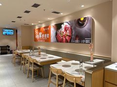 -呷哺呷哺 黄金牧场 (中发百旺店)