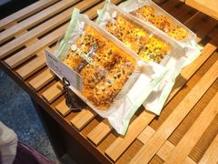 粒粒豆沙蛋黄酥-贝尔麦莎(城上城店)