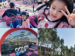 -盈香心动乐园