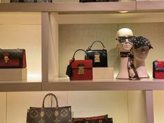 -LV路易威登(国际广场店)