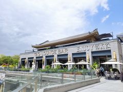 -薇酌饮·陕西菜(南门外店)
