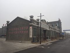 -1970南湖影视基地(建设南路店)