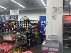 -迪卡侬(民族东店)