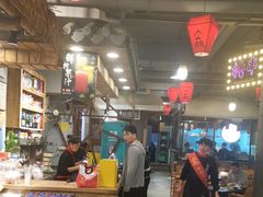 -塘屋烧烤·云南火塘烧烤品牌(春城慧谷旗舰店)