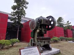 -柳州工业博物馆