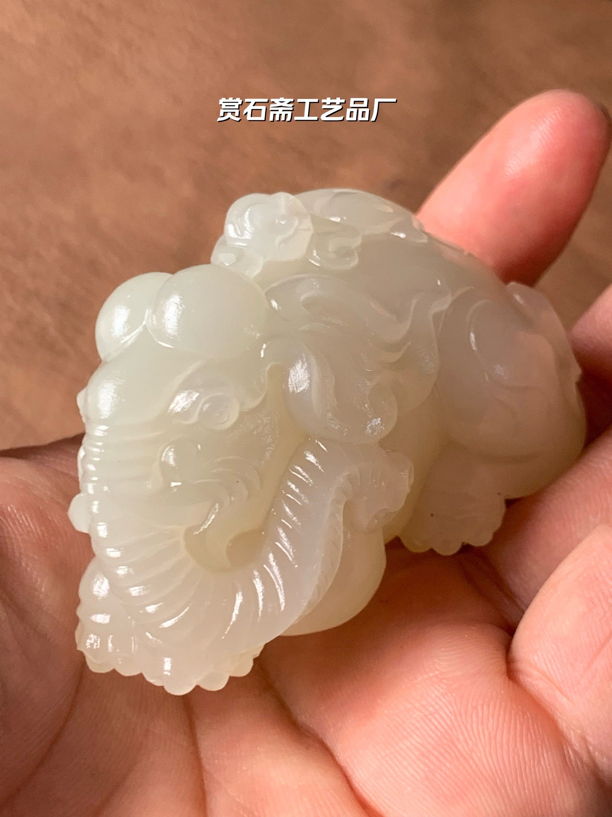 和田玉大象
