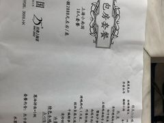 -上海小南国(世博源店)