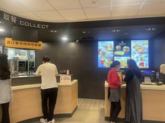-麦当劳(石坝服务区店)