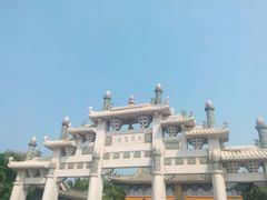 -海南文笔峰盘古文化旅游区