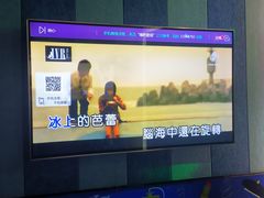 -唱吧麦颂KTV(松江五龙商业广场店)