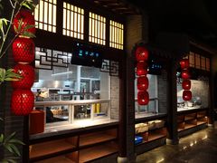 -九炉分座(五彩店)